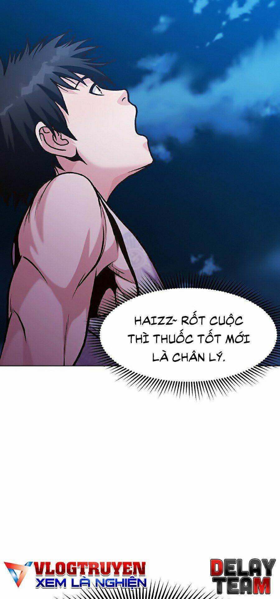 Thiên Võ Chiến Thần: Chapter 16