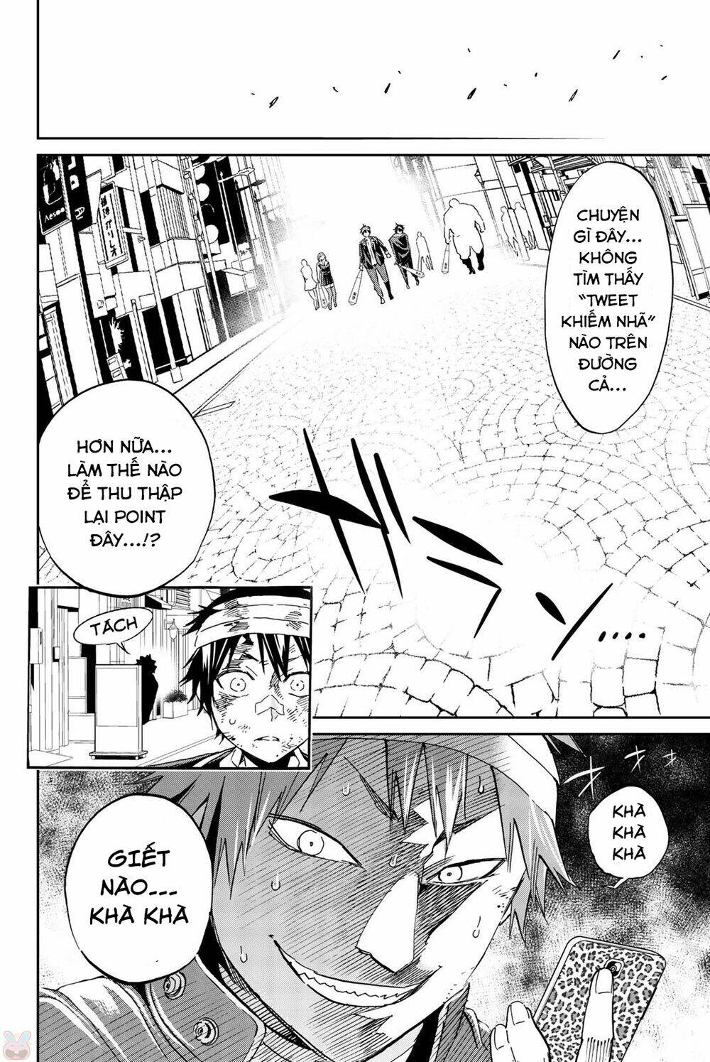 Real Account Ii: Chapter 135