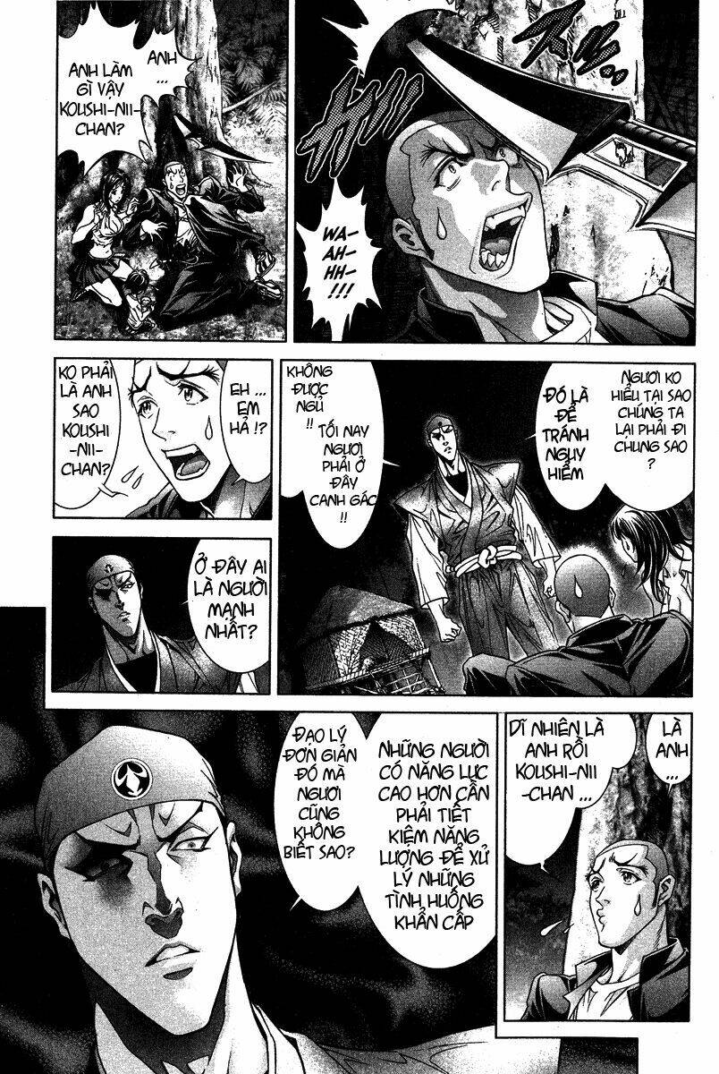 Lives: Chapter 5