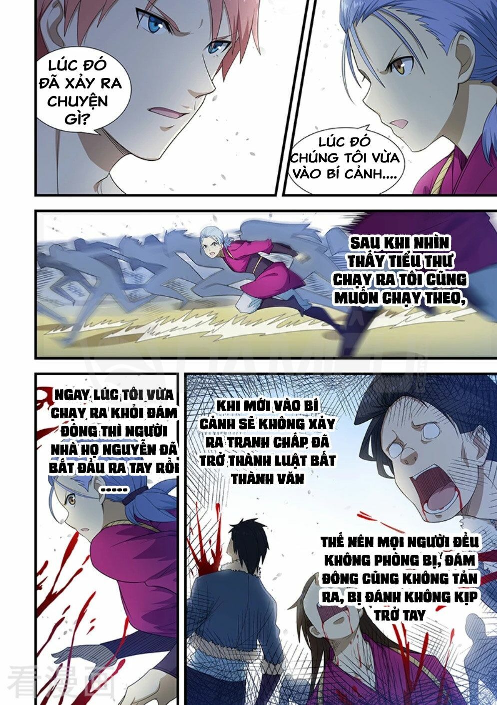 Đào Hoa Bảo Điển: Chapter 200