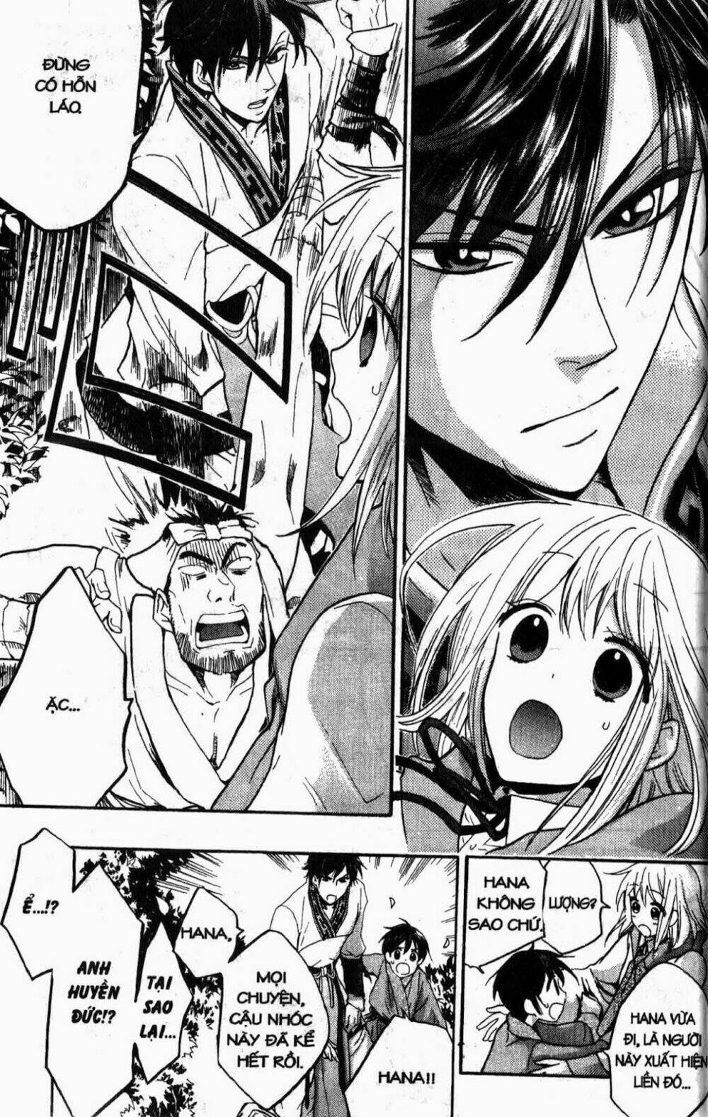 Chuyện Tình Chiến Quốc: Chapter 20