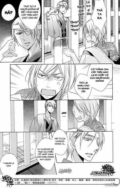 Kami Sama Wa Ikiru No Ga Tsurai: Chapter 9