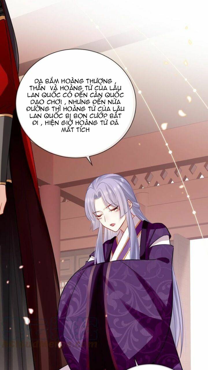 Xuyên Vào Trò Chơi Công Lược Boss Phản Diện: Chapter 17