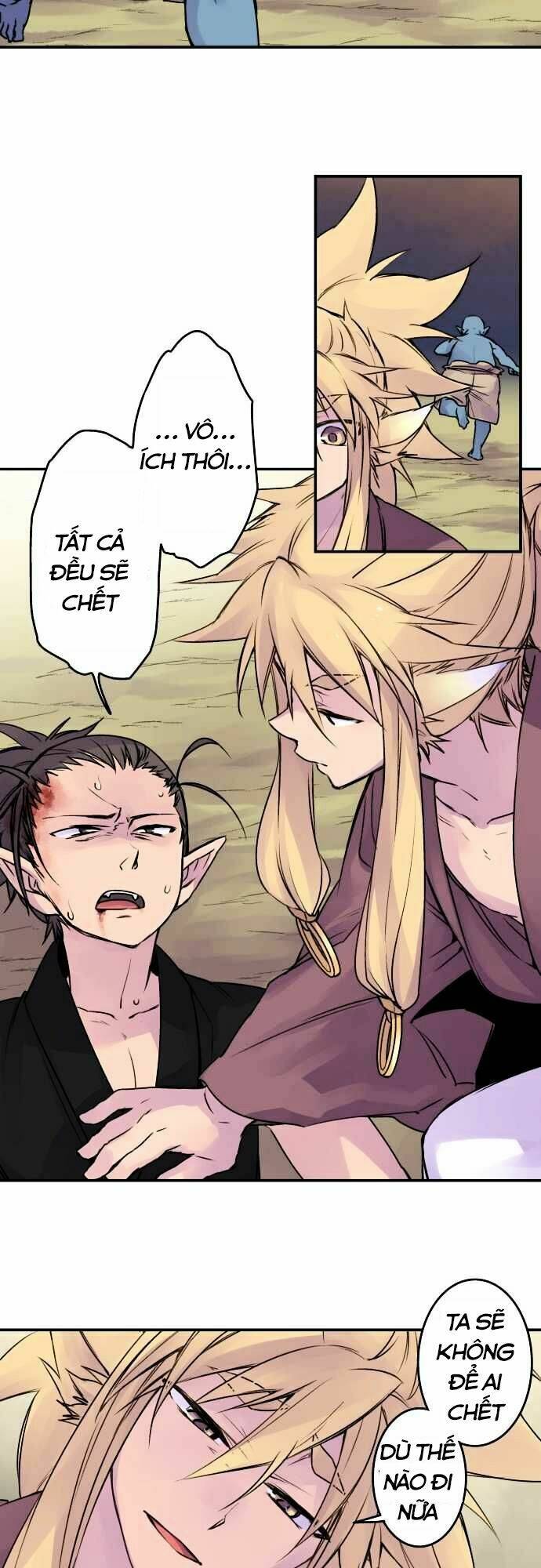 Ake No Tobari: Chapter 68