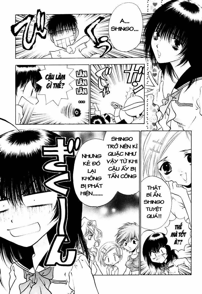 Girls Saurus Dx: Chapter 1