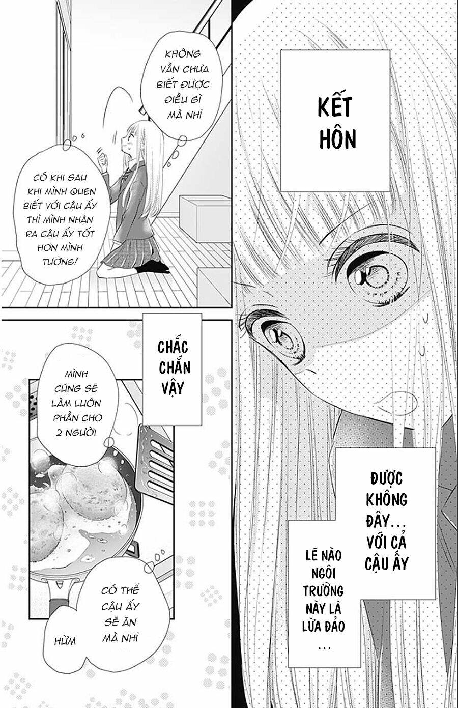 Hatsu X Kon: Chapter 1