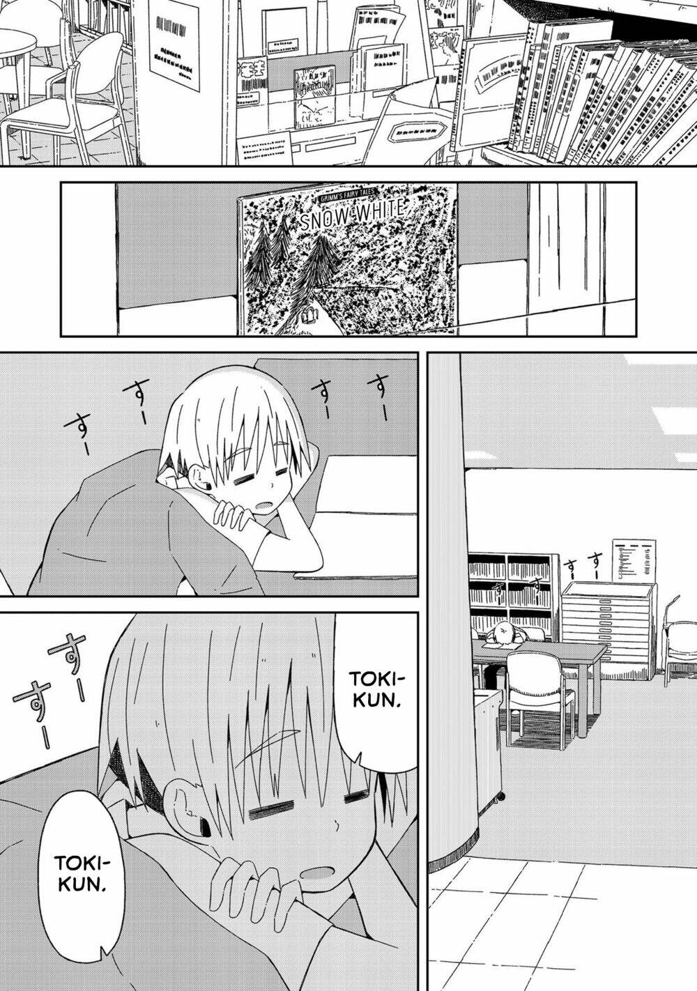 Supernova Wa Kiss No Mae Ni: Chapter 4