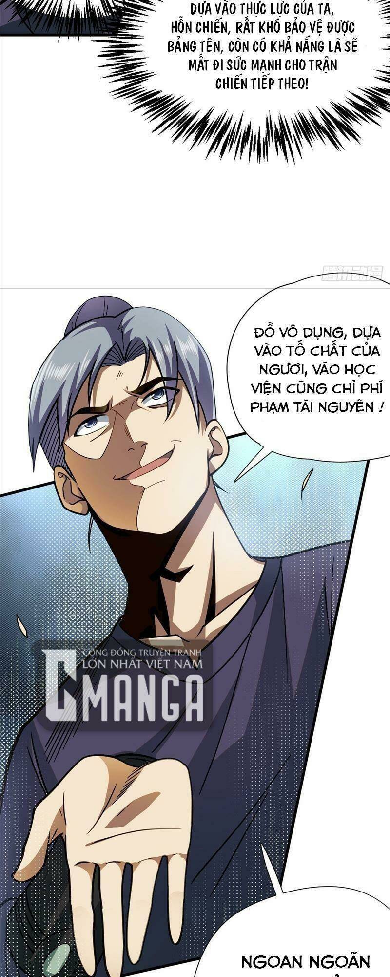 Cửu Vực Chi Thiên Nhãn Quật Khởi: Chapter 6