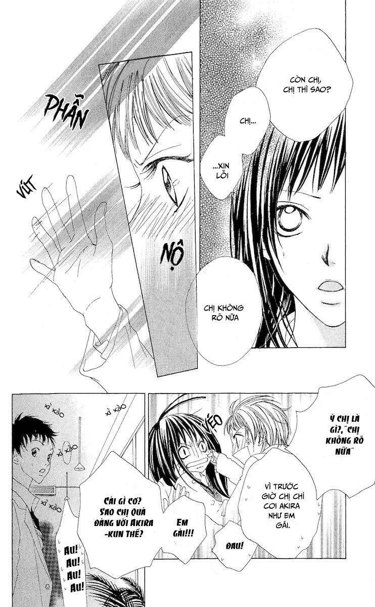 Venus Kisoukyoku: Chapter 2