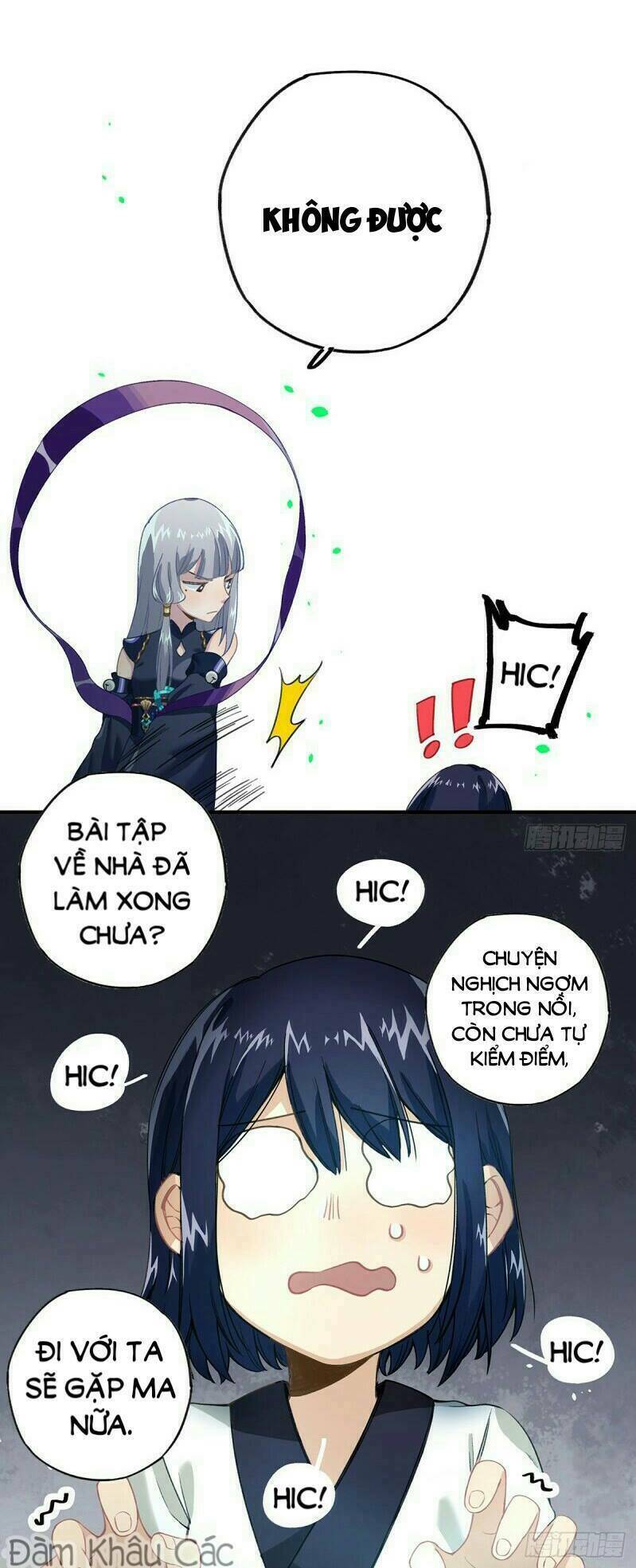 Hắc Bạch Hữu Thường: Chapter 17