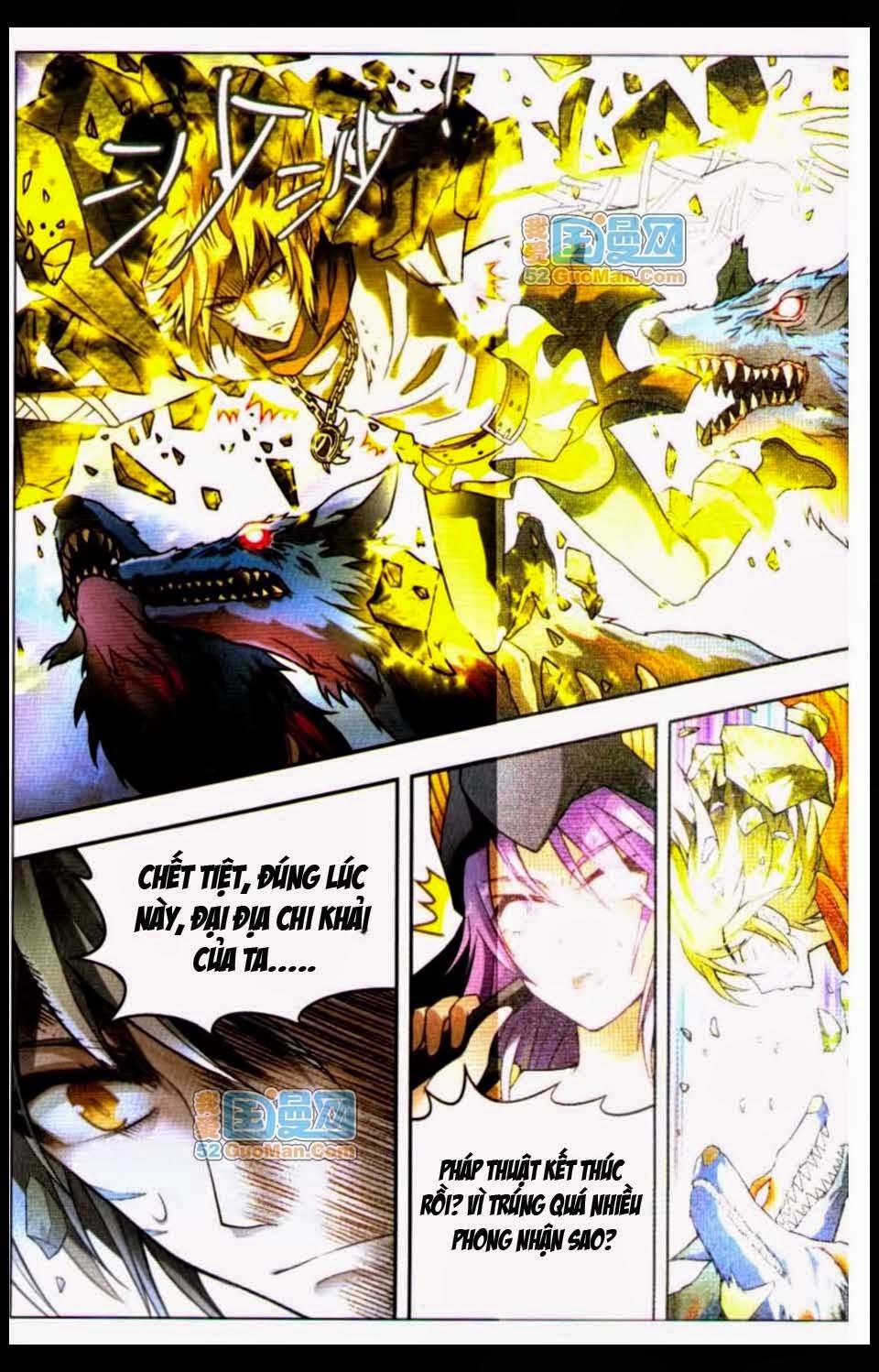 Bàn Long: Chapter 37