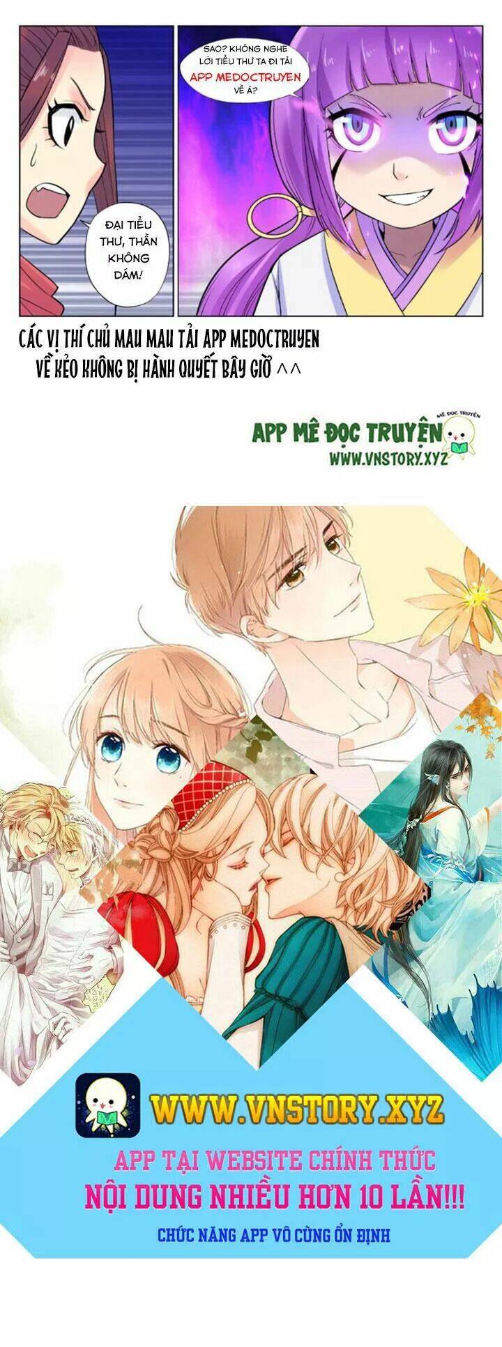 Đại Bảo Kiếm Của Ta: Chapter 52