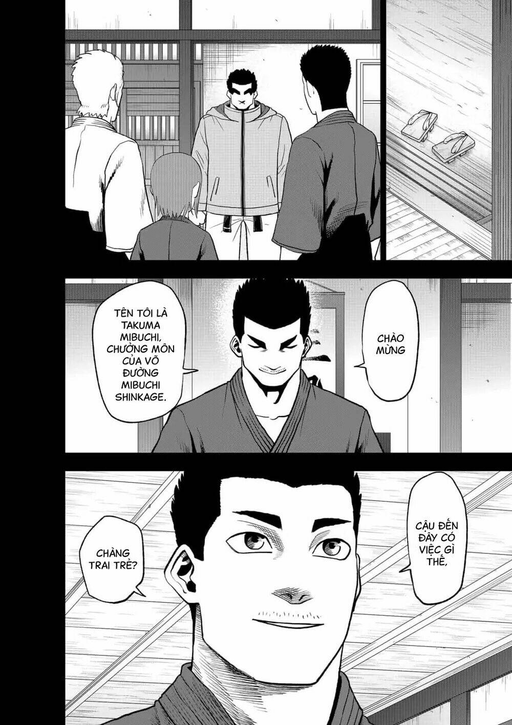 Abyss Rage: Chapter 41