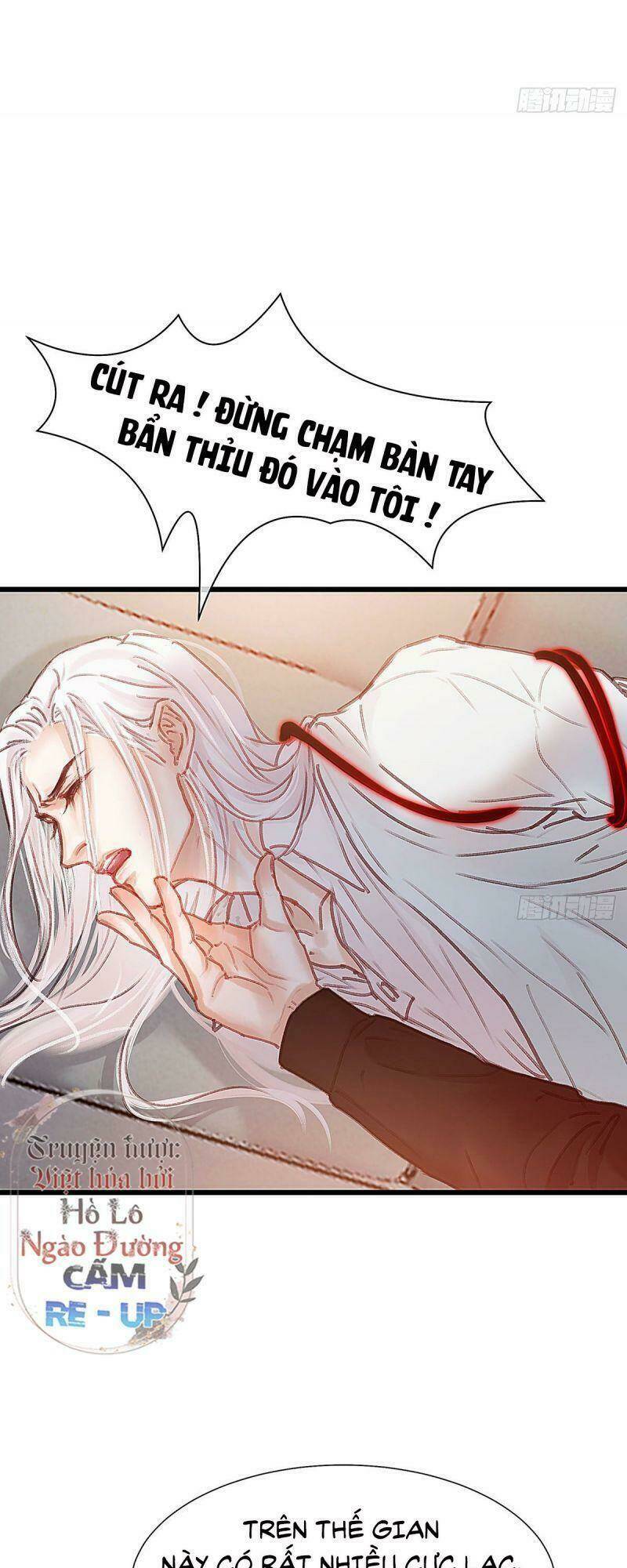 Hữu Yêu Lai Chi Họa Trung Tiên: Chapter 44