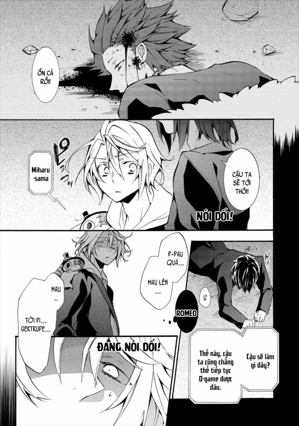 Worldend: Debugger: Chapter 8