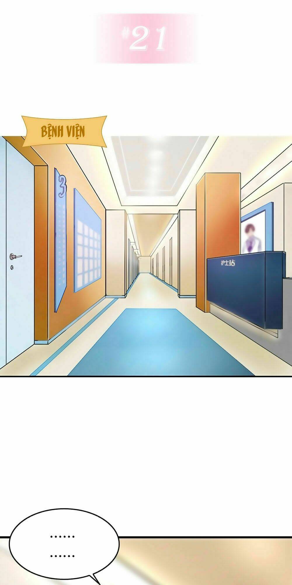 Bám Lấy Nam Thần Bất Chấp Thời Tiết: Chapter 21