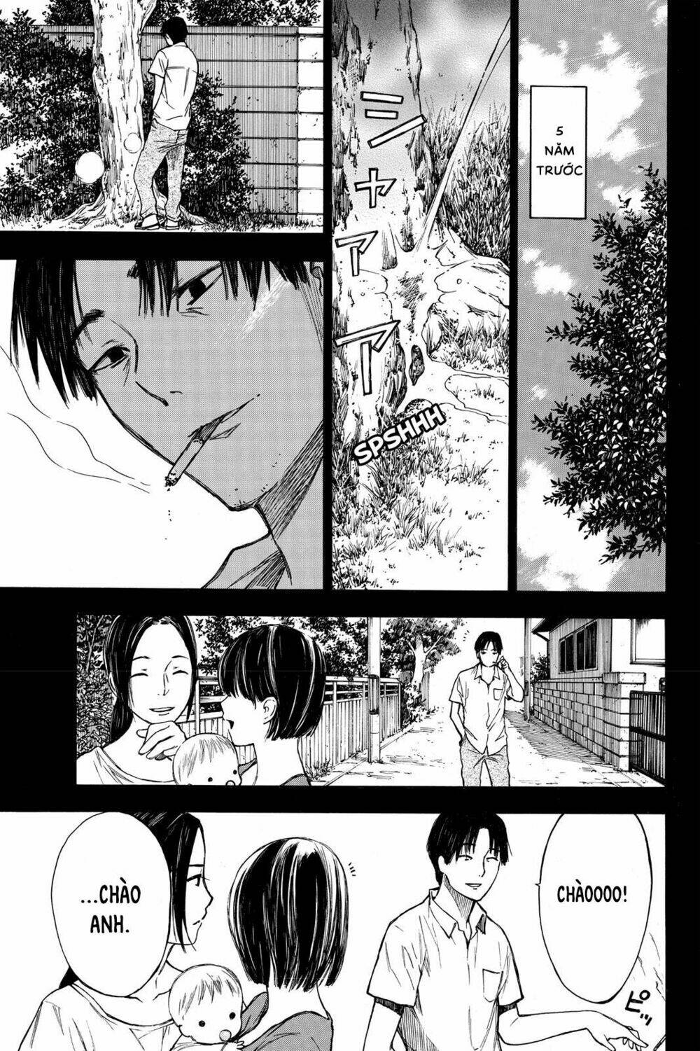 Hone Ga Kusaru Made: Chapter 20