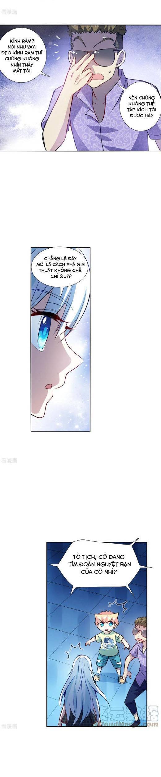 Tô Tịch Kỳ Quái: Chapter 164