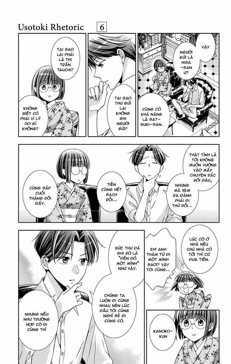 Usotoki Rhetoric: Chapter 27