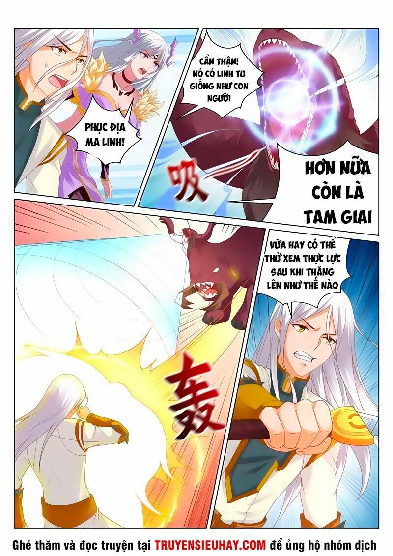 Linh Võ Đế Tôn: Chapter 125