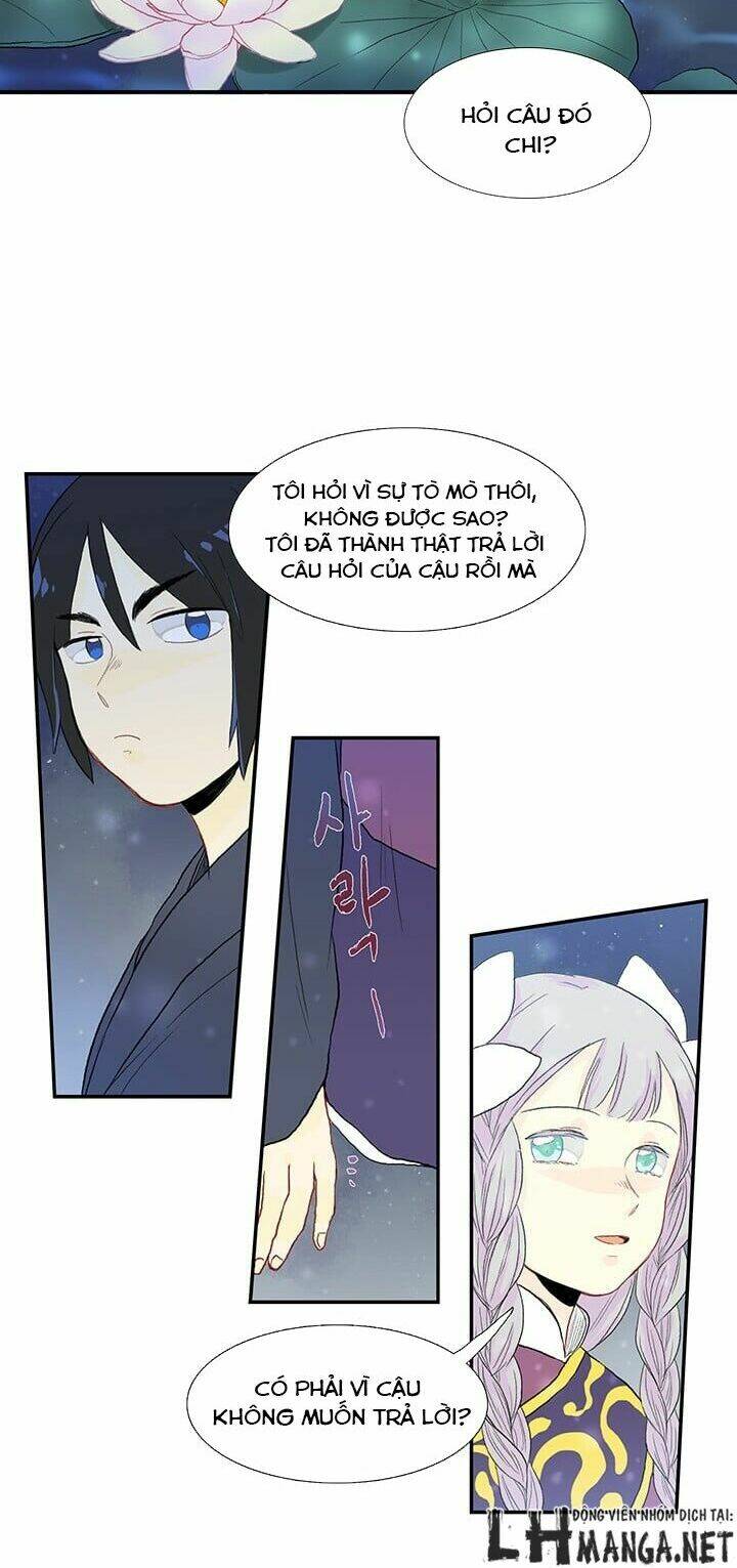 Học Sĩ Tái Sinh: Chapter 16