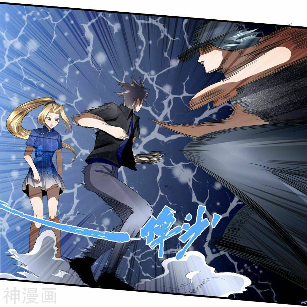 Tuyệt Thế Binh Vương: Chapter 87