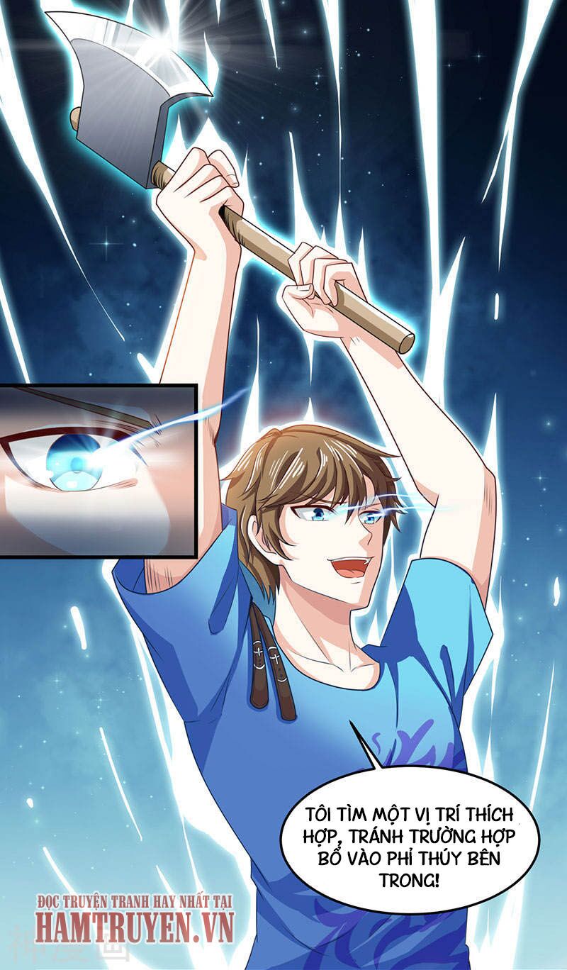 Thần Cấp Thấu Thị: Chapter 17