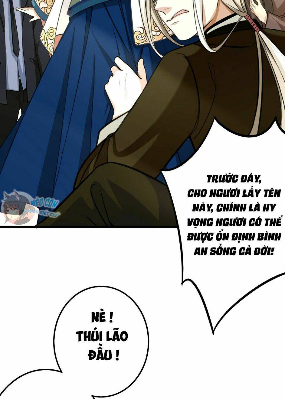 Bốc Toán Tử: Chapter 14