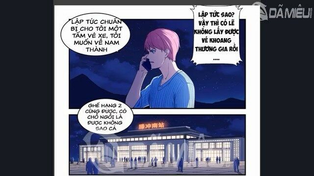 Đào Hoa Bảo Điển: Chapter 212
