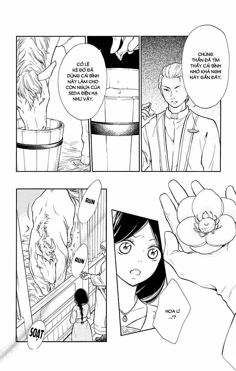 Kagehime No Konrei: Chapter 8