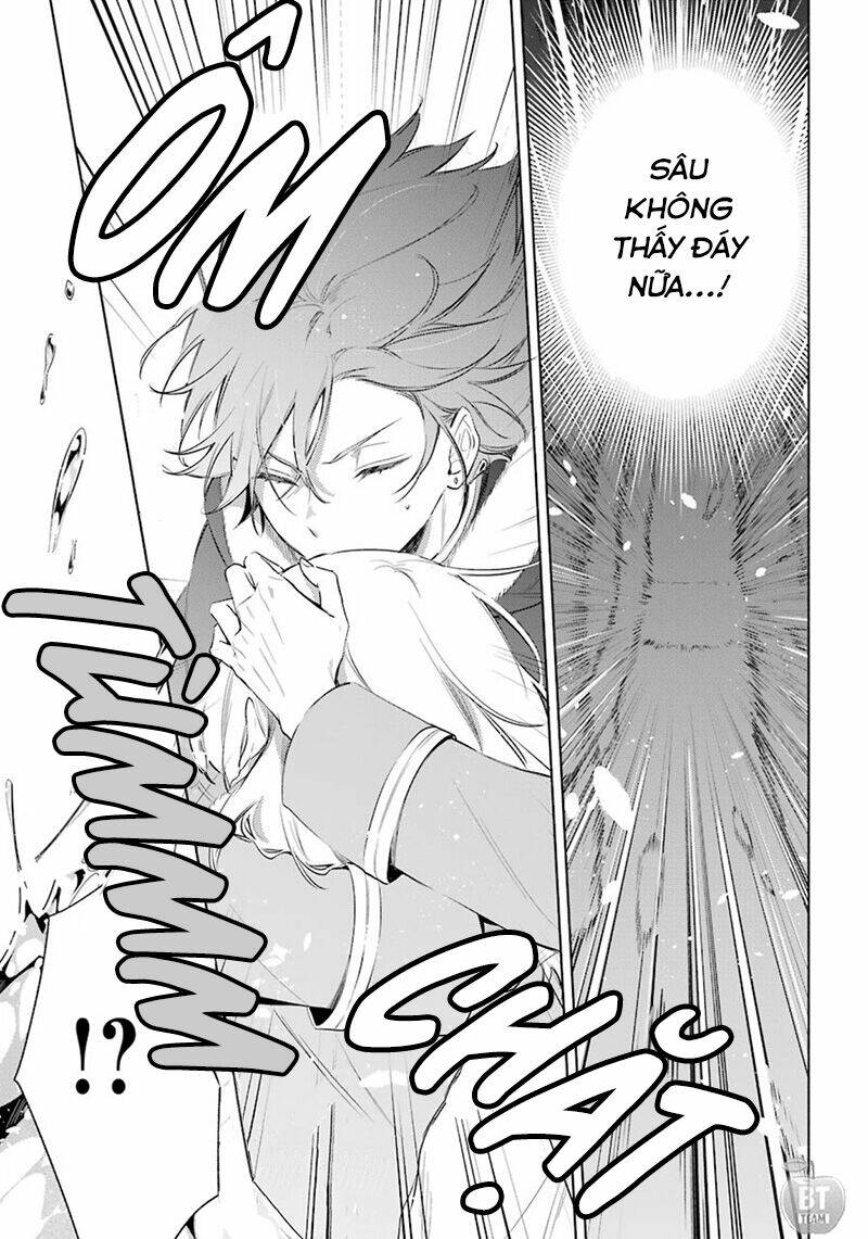 Okyu No Trinity: Chapter 21