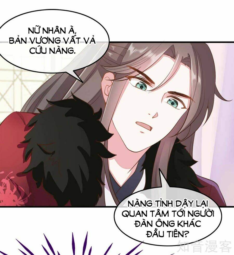 Đích Nữ Hữu Độc: Chapter 59