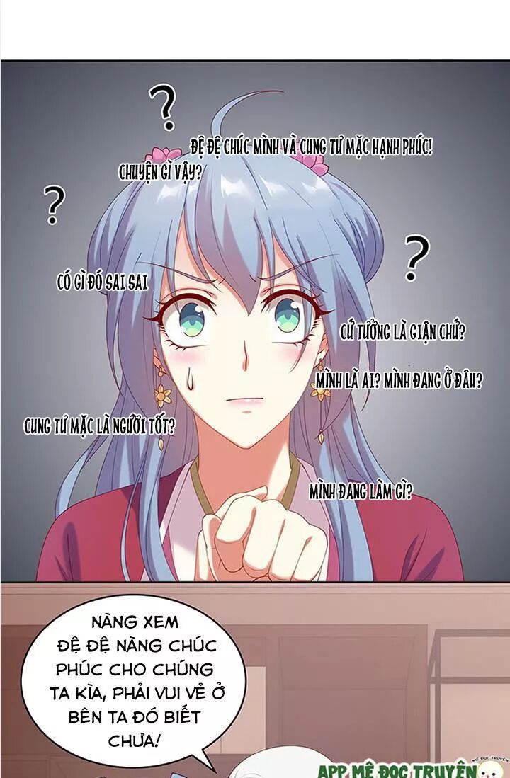 Đô đốc đại nhân sủng thê kí: Chapter 78: Tỷ phu rất tốt