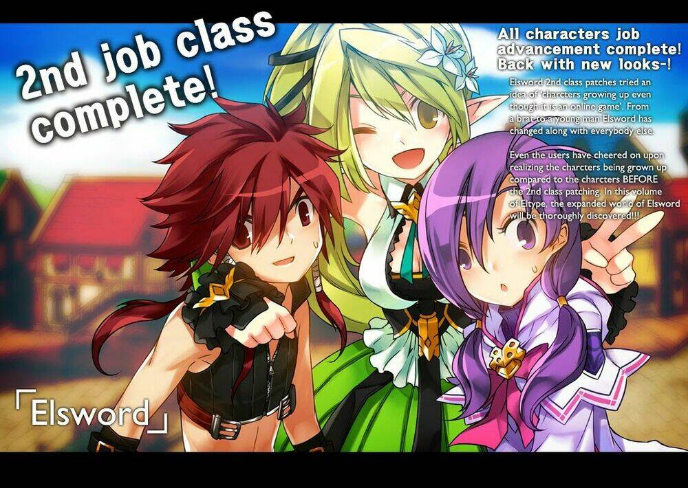 Elsword Magazine: Chapter 4