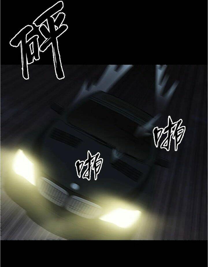 Đai Ca Trở Lại Tuổi 16: Chapter 57