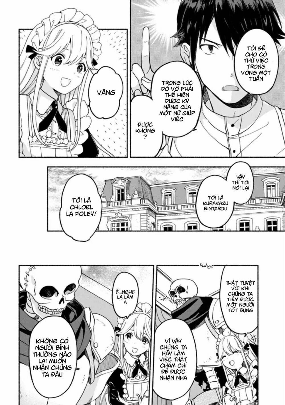 The Necromancer Maid: Chapter 2