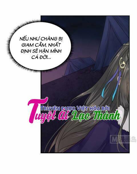 Cô Phương Bất Tự Thưởng (Màu): Chapter 30