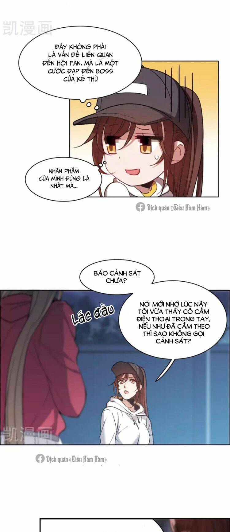 Thế Giới Đệ Nhất Cự Tinh: Chapter 7.4