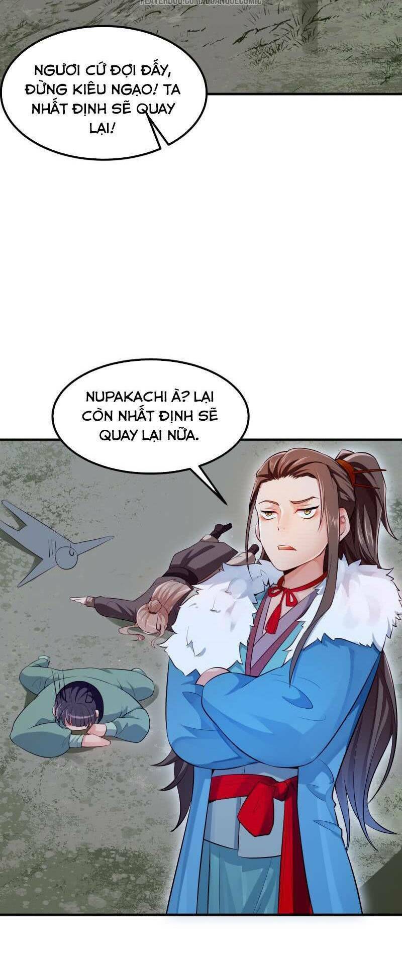 Ma Nhị Đại: Chapter 12