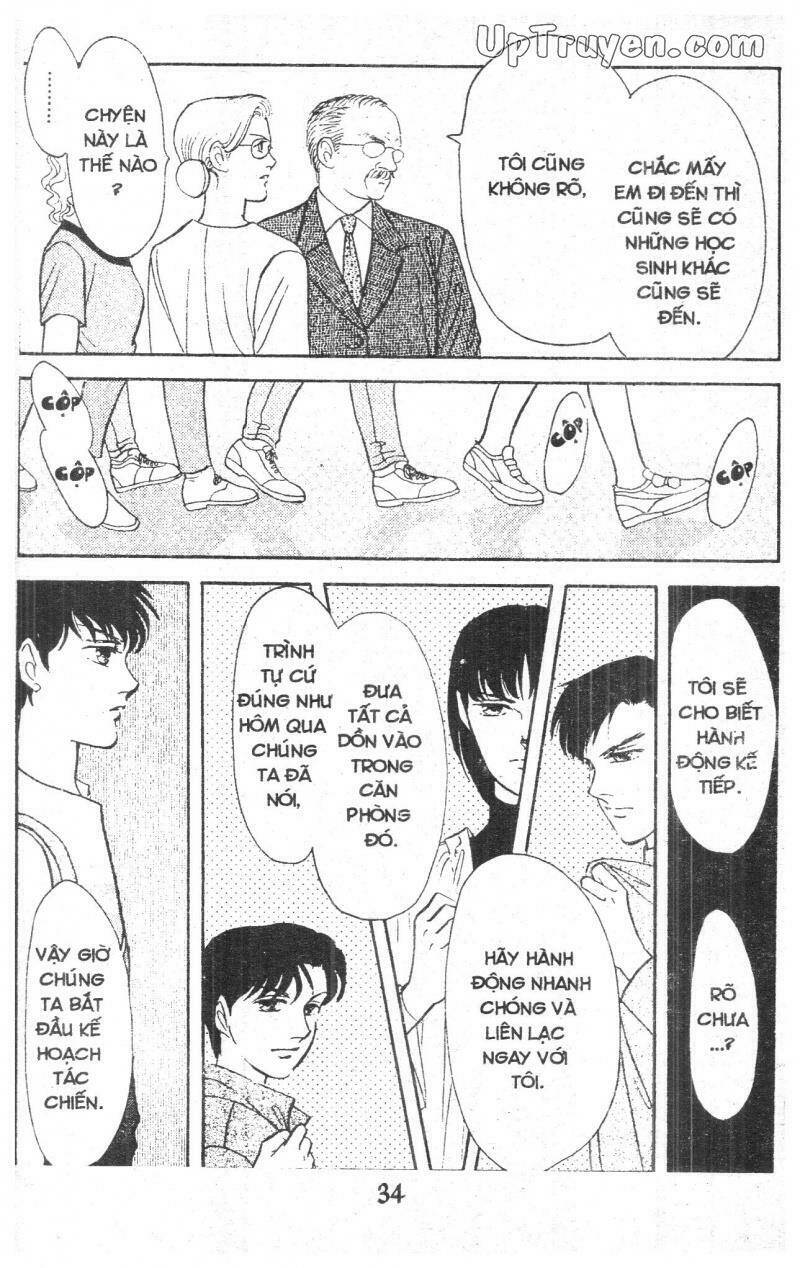 9 Banme No Musashi: Chapter 16