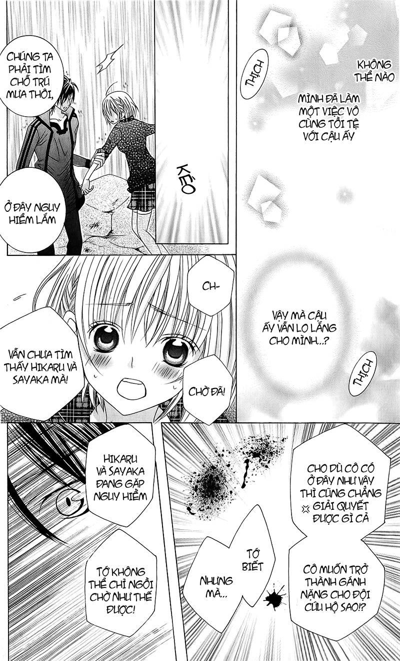 Mình Thích Cậu Đó, Suzuki: Chapter 56