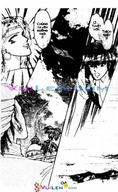 Nàng Công Chúa Ham Chơi: Chapter 5