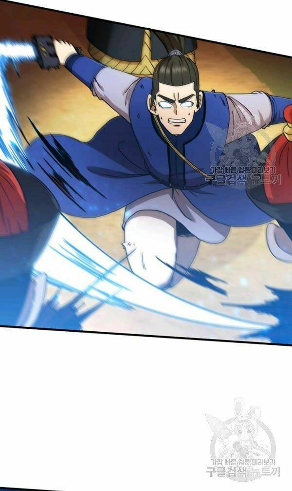 Thân Thủ Đệ Nhất Kiếm: Chapter 70