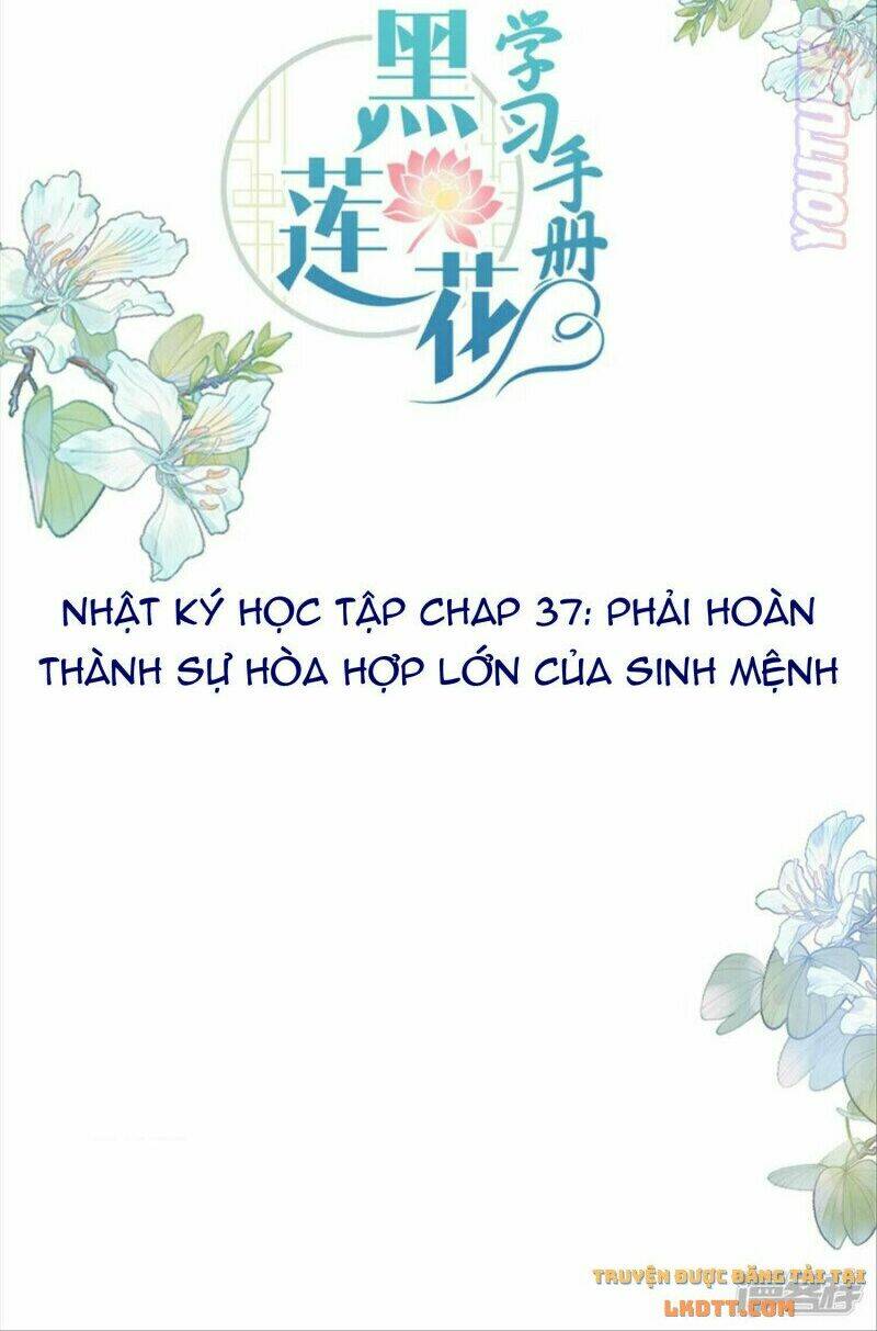Nhật Kí Học Tập Của Hắc Liên Hoa: Chapter 37