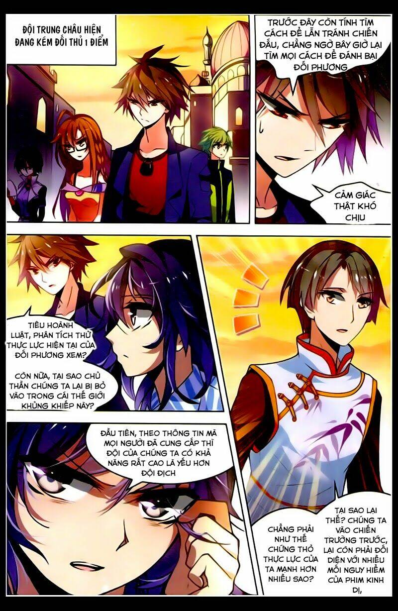 Vô Hạn Khủng Bố: Chapter 27