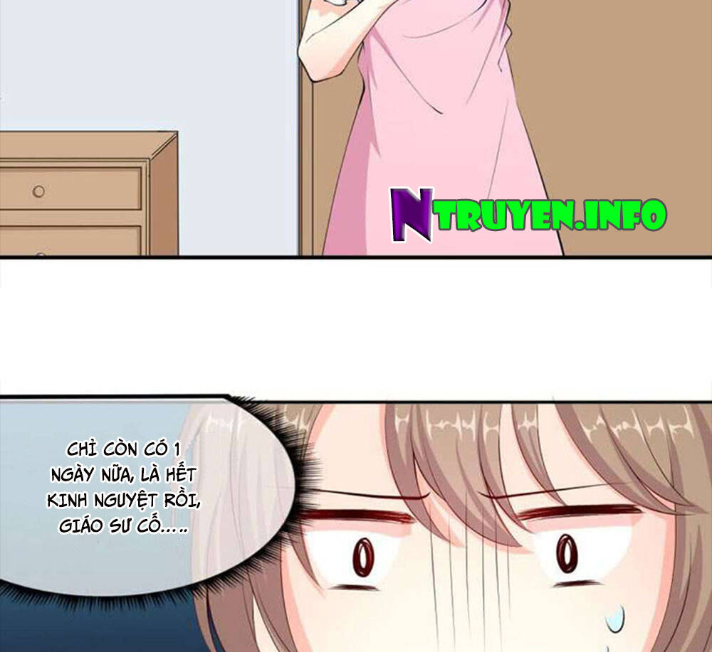 Ám Luyến Thành Hôn: Chapter 32