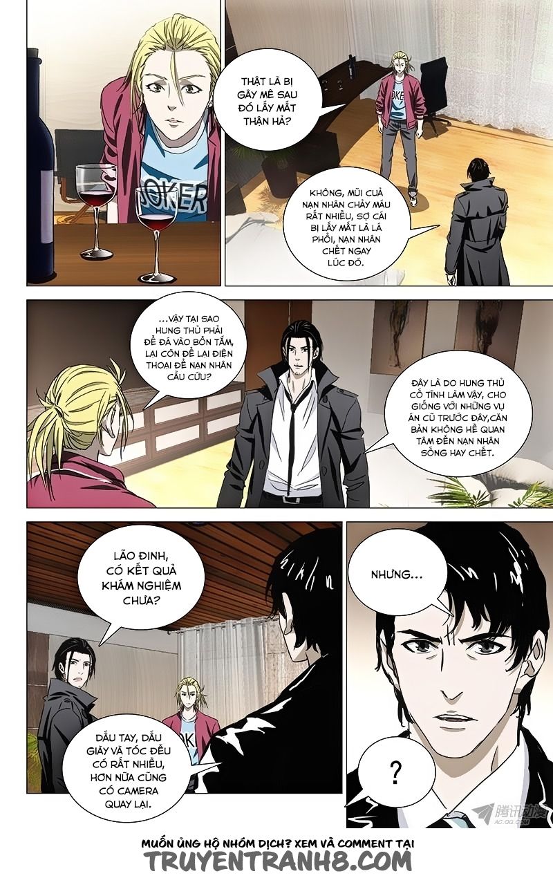 The Lost City: Chapter 45