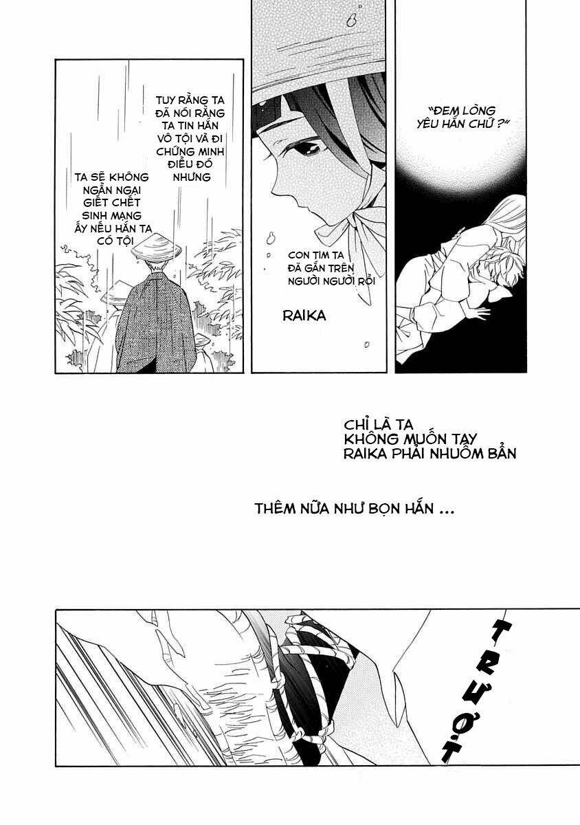 Nengara Nenbyaku Ansatsu Renka: Chapter 3
