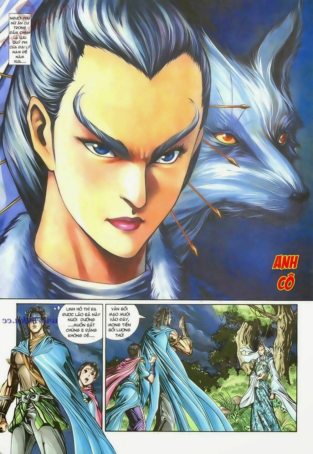 Thần Điêu Hiệp Lữ: Chapter 73