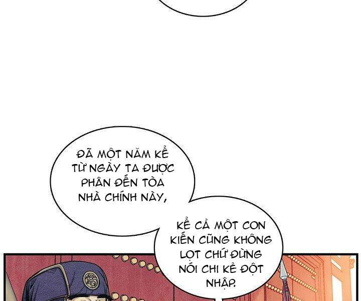 Mục Hạ Vô Nhân: Chapter 2